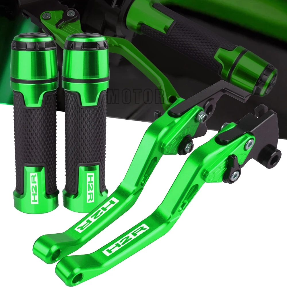 

H2R Adjustable Brake Clutch Levers For KAWASAKI H2 H2R 2015-2016 Motorcycle Accessories Handlebar Knobs Handle Hand Grips Ends