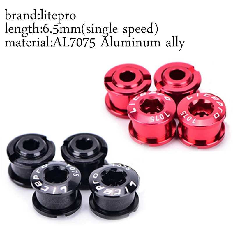 Шатун для горного велосипеда MTB алюминиевый сплав Кривошип левый и правый 170 мм