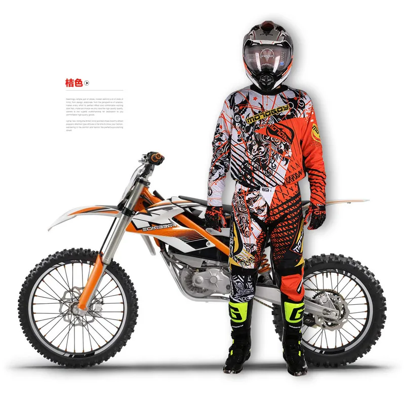 Спортивная футболка Motoboy из полиэстера с длинным рукавом для езды на велосипеде и
