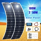 2*50 Вт (100 Вт) 12 В Полугибкие одиночные панели солнечных батарей 150 Вт 200 Вт караван Ван Модернизированный 10A контроллер солнечного заряда для автомобиля RV Морской