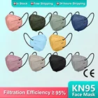 10-100 шт., респираторные маски для взрослых