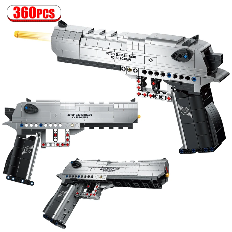 Модель оружия городская полиция SWAT строительные блоки Вторая мировая война