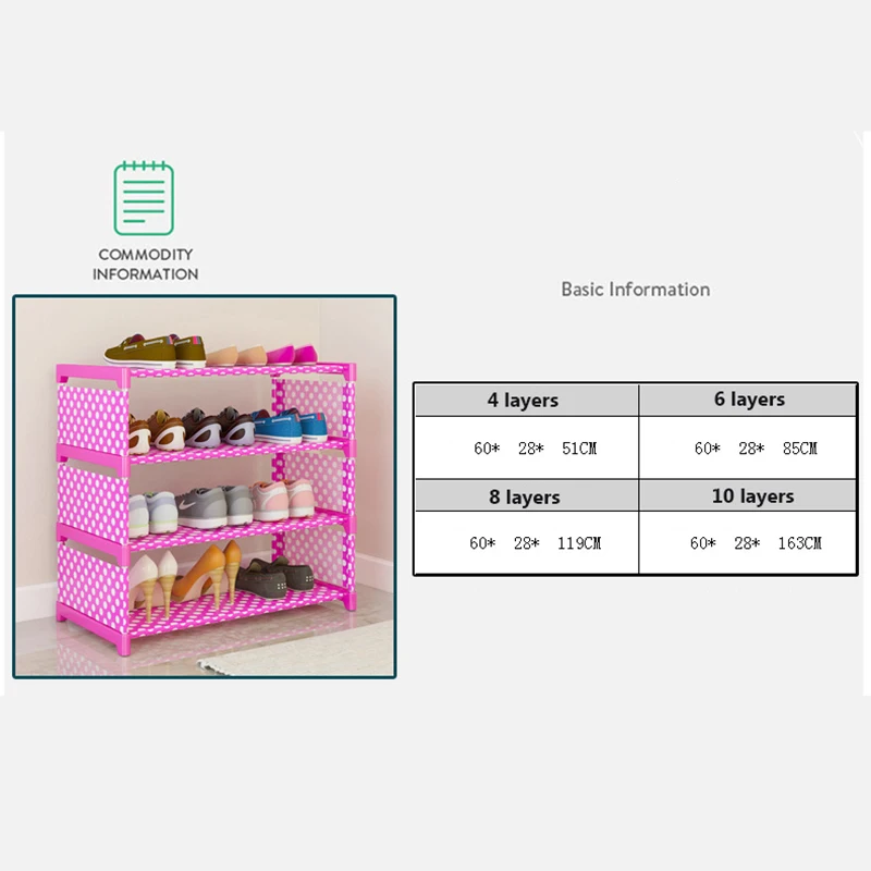 Бытовая полка для обуви с пылесборником простая Многоуровневая в сборе хранения