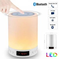 night light with bluetooth speaker portable wireless tf card bluetooth speaker touch control color led bedside table lamp