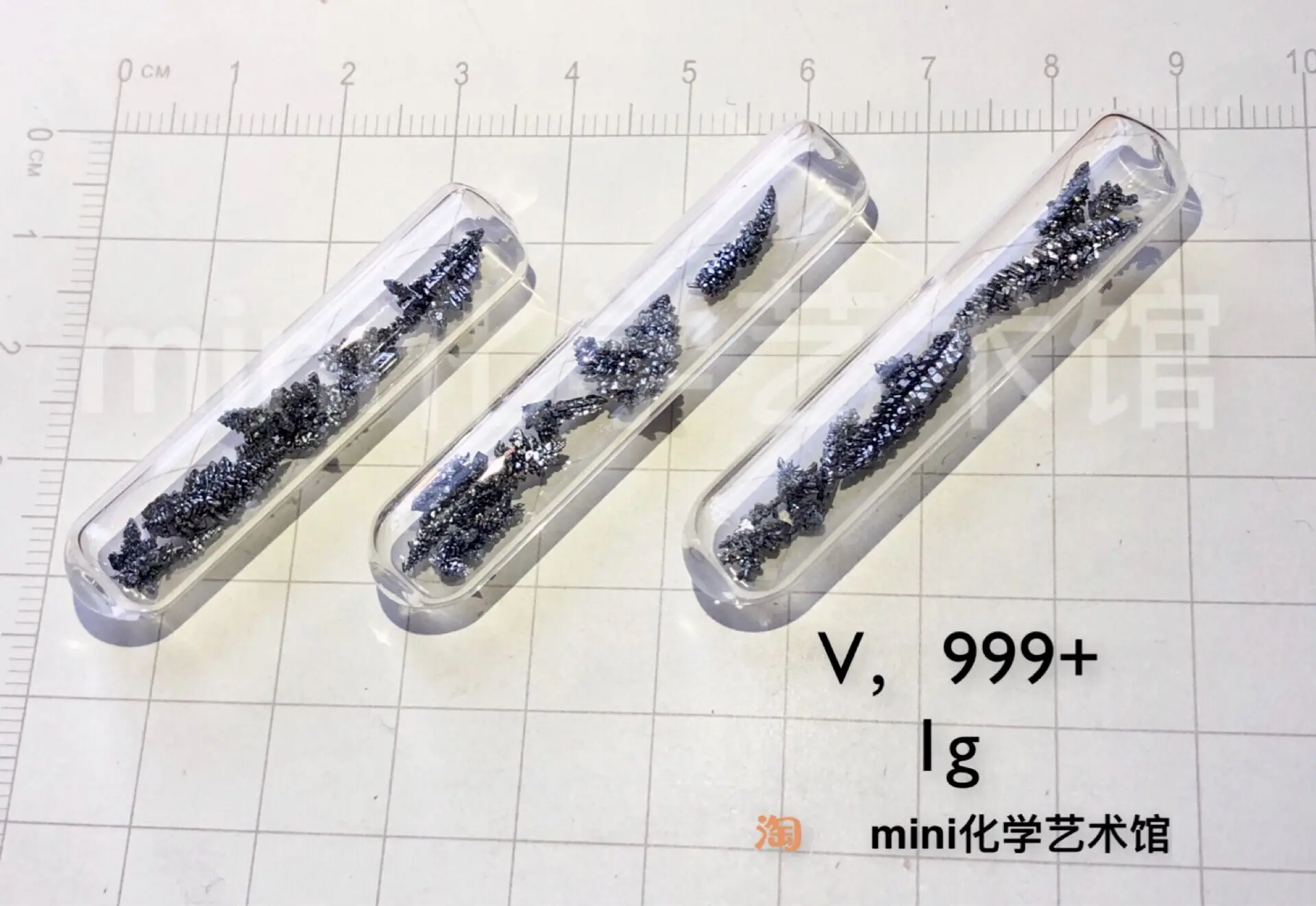 

Customized [Specifications See Below] Glass-sealed Vanadium Metal Vanadium Vanadium 99.9% or More Rare Refractory Metal