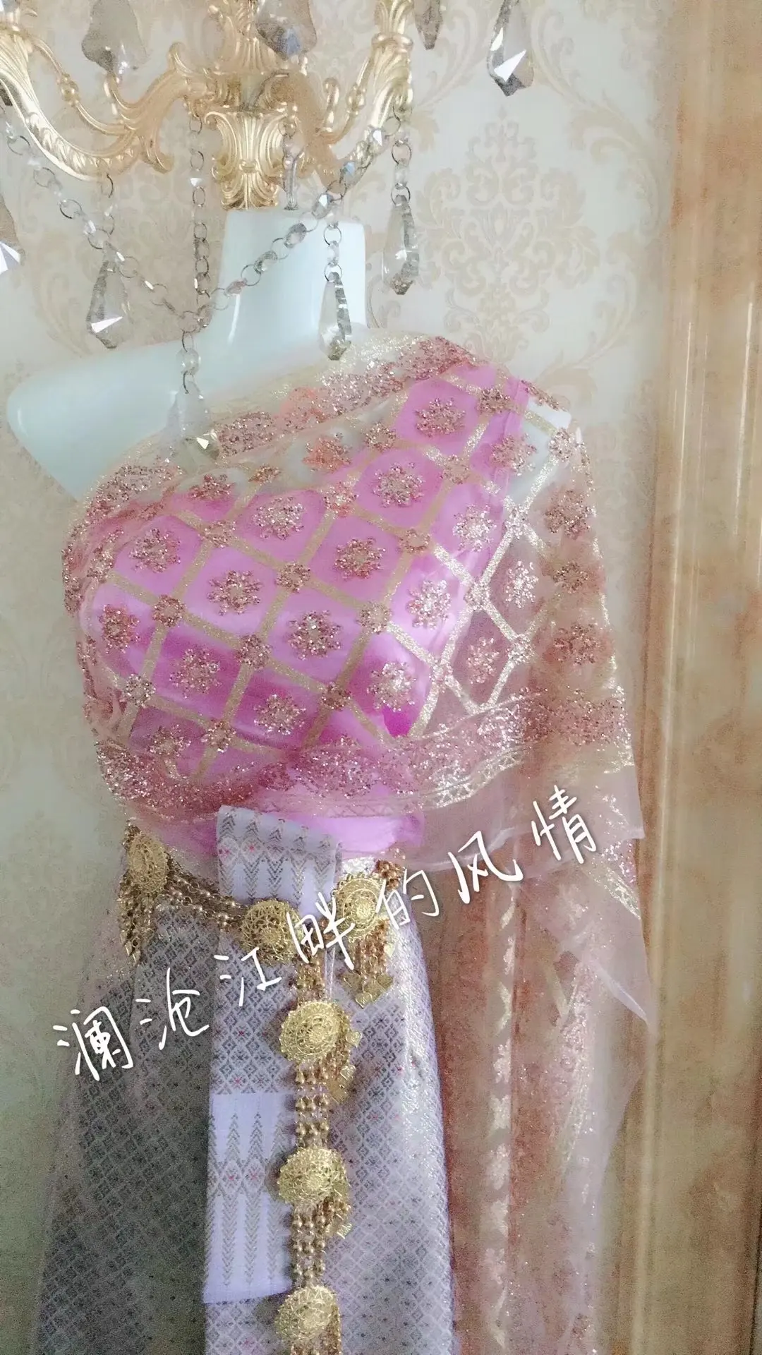 

Custom New Thai Shawl Palace Clothing Thai Wedding Party Thai Dress Dai Costume Special clothing Personal Tailor PRIVATE CUSTOM