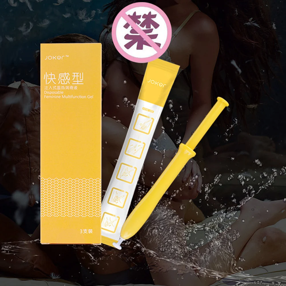 Интимная игрушка шприц с лаунчером для эфирного масла|Катетеры и щупы| |