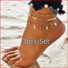 Женский браслет на ногу, 3 шт.компл., многослойный браслет с бусинами, Летний Пляжный аксессуар для ног, браслет под сандалии, богемные браслеты на ногу