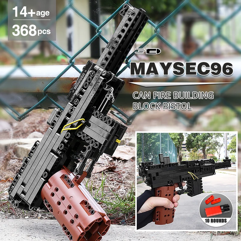 MOULD KING модель оружия 14011 368 шт. строительный блок MOC C96 набор пистолетов детские