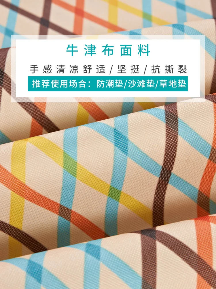 Picnic mat outdoor portable folding ins wind beach tent mats picnic cloth lawn thickening moisture table |