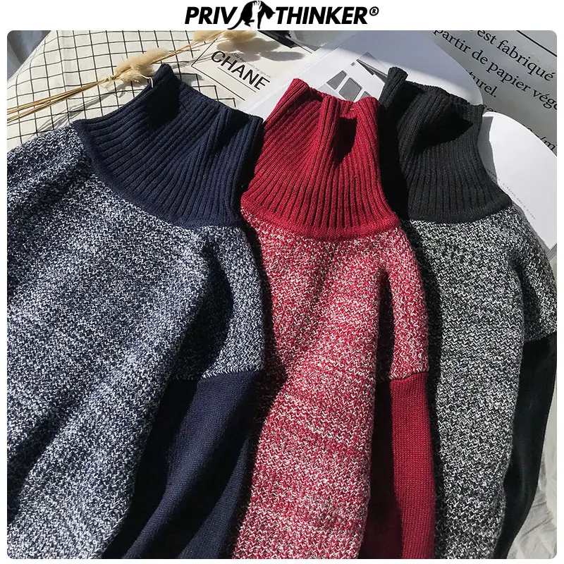 Privathinker винтажный винно-красный свитер с высоким воротом для женщин на осень и