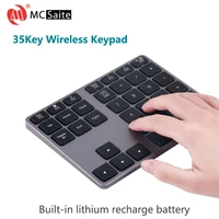 35 key wireless numeric key board ultra thin bluetooth mc 308bt aluminum recharge built in lithium numeric keypad