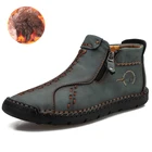 Брендовые зимние мужские ботинки, плюшевые теплые мужские зимние ботинки, роскошные мужские кожаные ботинки, Осенние уличные мужские мотоциклетные ботинки, рабочие ботинки
