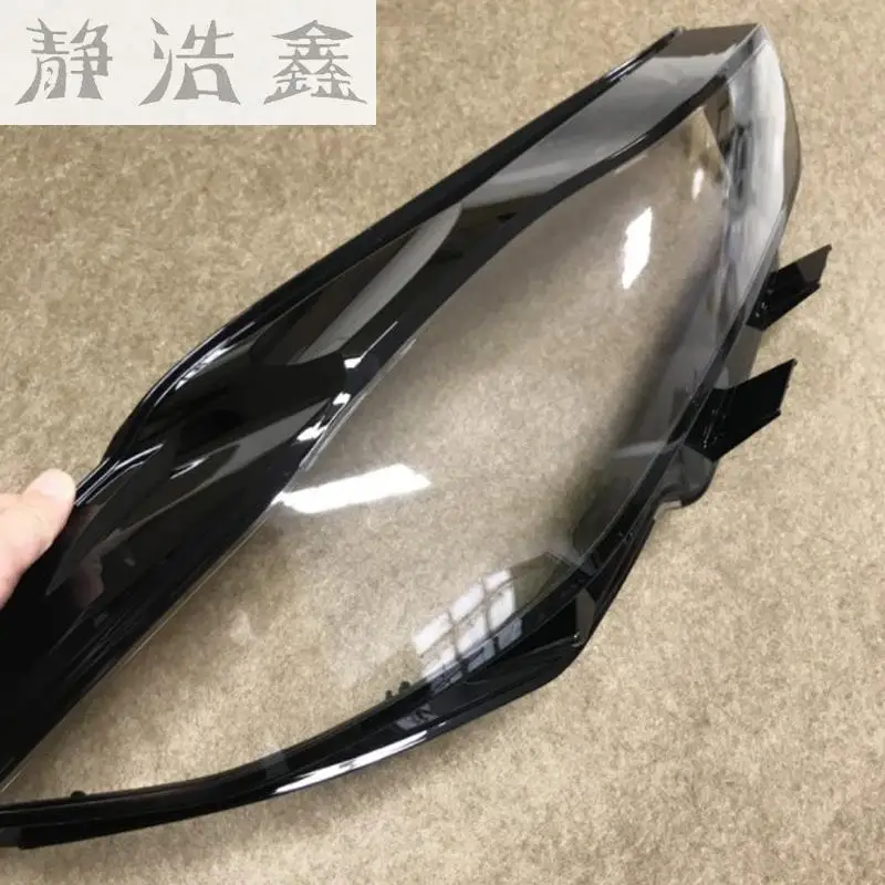 Передние фары передние стеклянная маска крышка лампы прозрачная оболочка маски
