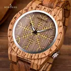 Деревянные часы BOBOBIRD со шлем Awe Aegishjalmr или Vegvisir и Runic compass, персонализированные часы мужские