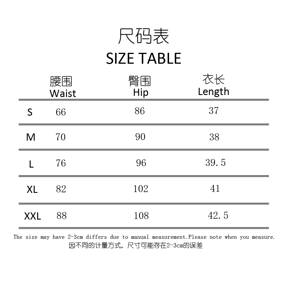 

Women Floral Printed Lace Wrap Skirt, High Waist Bodycon Mini Pencil Skirt