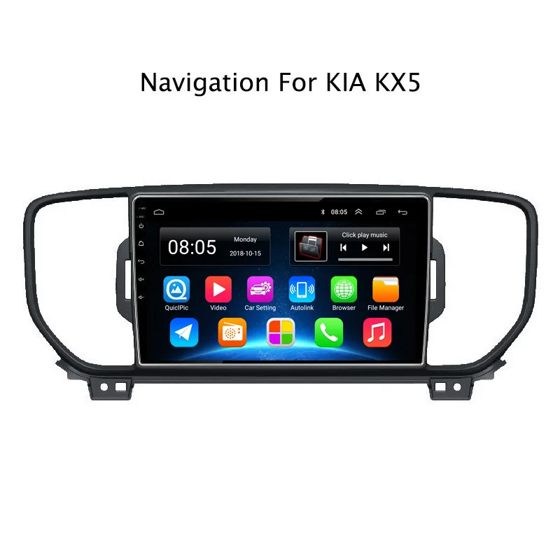 NaviTopia 9 дюймов Android 1 автомобильный gps навигационное радио для KIA Sportage 2016 2017 2018 KX5| |