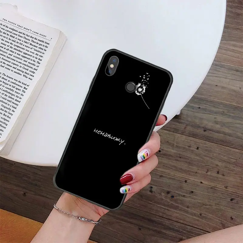 MaiYaCa русские цитаты Слова чехол для телефона Xiaomi mi5 6 Plus A1 A2 Lite Mi9 9SE mi8 lite F1 Mix2 2S Max2