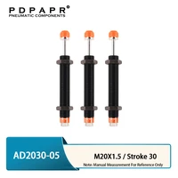 ad2030 5 ad series stroke 30mm pneumatic oil pressur hydraulic shock absorber high quality adjustable hydraulic buffer