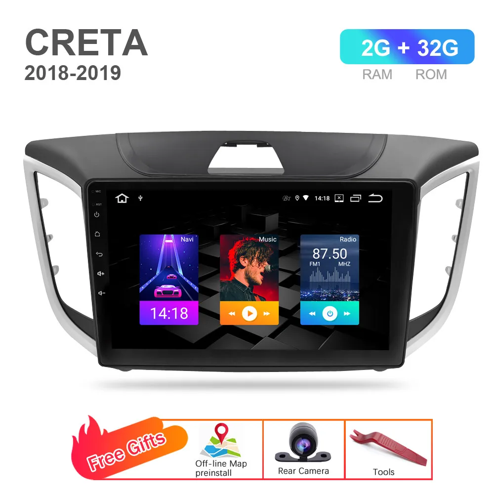 2G without DSP 2018 Android 9,0 Автомобильный DVD Радио gps навигатор плеер для hyundai Creta ix25 Мультимедиа Стерео Wi-Fi головное устройство - Цвет: 2G without DSP 2018