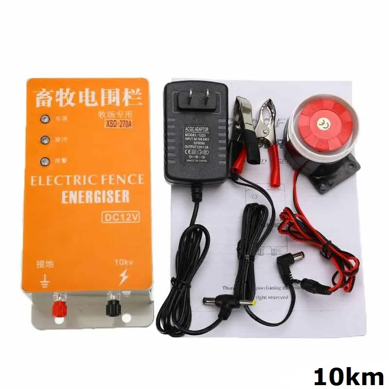 Alarm-10km Солнечная электрическая изгородь Energizer зарядное устройство XSD-270A высоковольтный импульсный контроллер животных птицеферма электрическое ограждение овчарка - Цвет: Alarm-10km