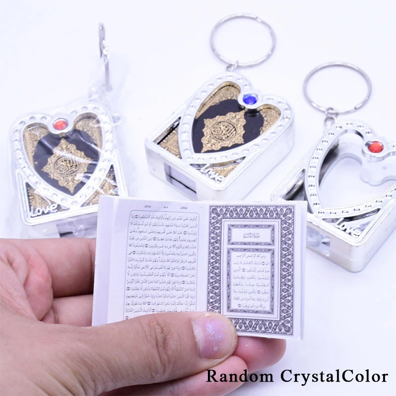 

Key Rings Muslim Islamic Mini Pendant Keychains Koran Ark Quran Book Real Paper Can Read Small Religious Key Chain Jewelry Gift