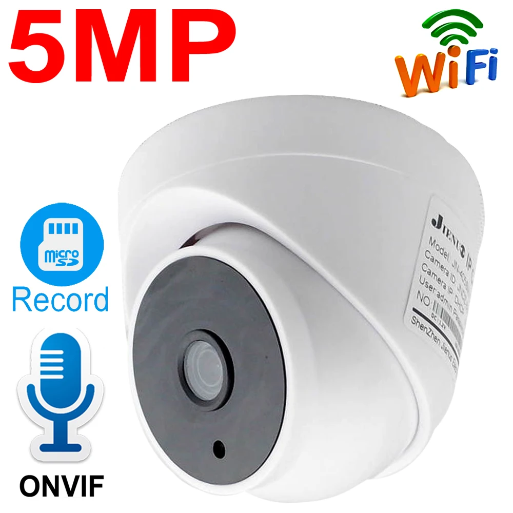 Беспроводная IP камера JIENUO 5 Мп 1080P слот для TF карты|Камеры видеонаблюдения| |