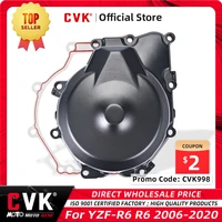 cvk engine cover motor stator cover crankcase side cover shell for yamaha yzf r6 r6 2006 2013 2014 2015 2016 2017 2018 2019 2020
