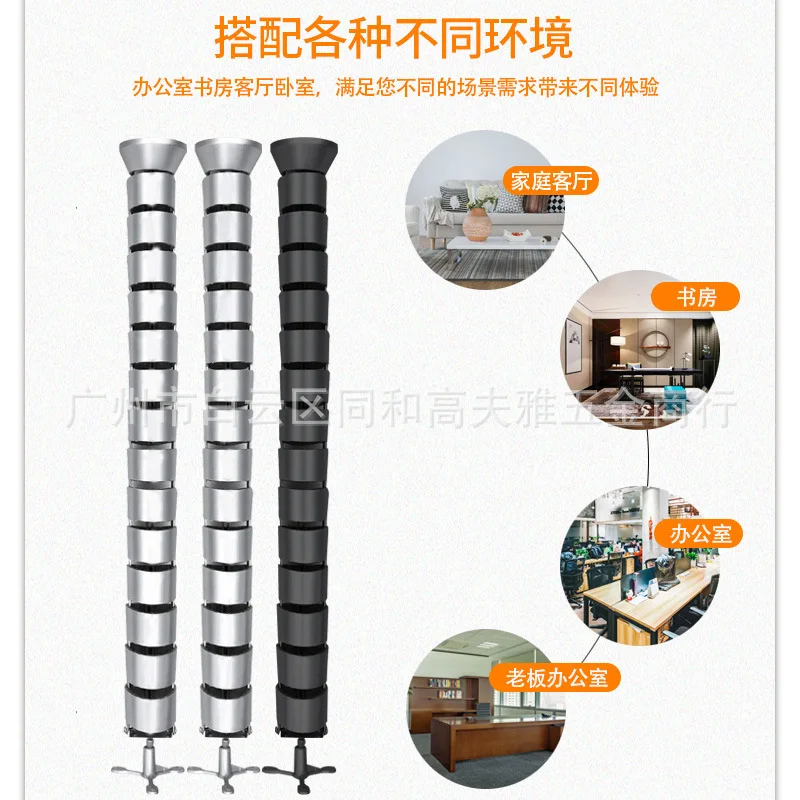 Гибкая спиральная Кабельная коробка для управления под столом Кабельное