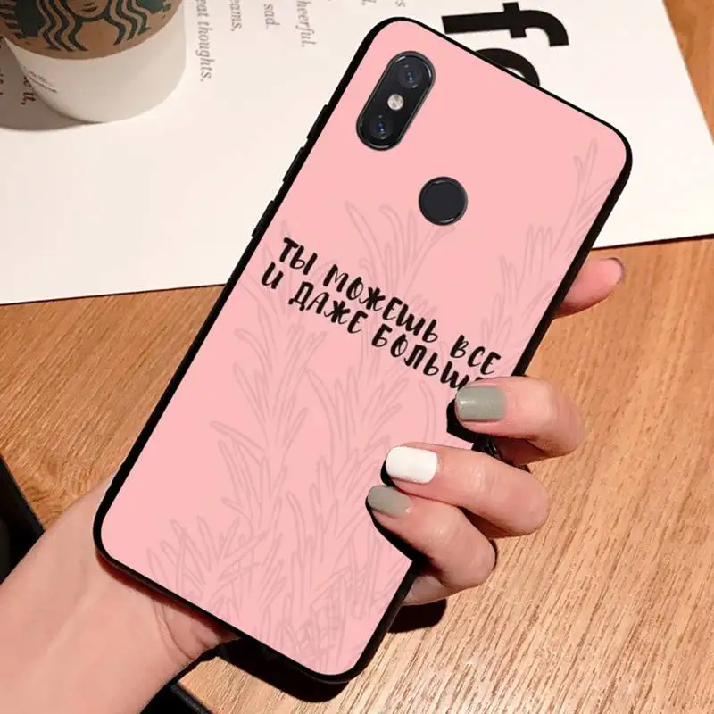 

Russian art aesthetic text Phone Case For Xiaomi Redmi 7 8 9t a3 9se k20 mi8 max3 lite 9 note 9s 10 pro
