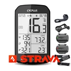 Велокомпьютер CYCPLUS, беспроводной одометр для горных велосипедов, GPS, датчик скорости и частоты сердцебиения и частоты вращения педалей
