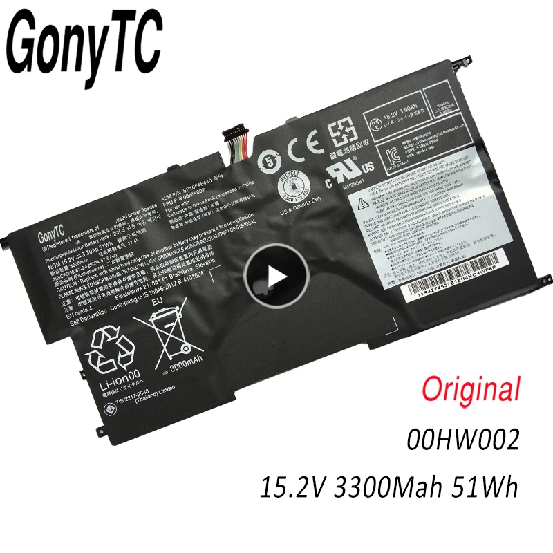

Аккумулятор GONYTC 00HW002 15,2 в 51Wh 3300 мА · ч для ноутбука Lenovo ThinkPad X1 Carbon Gen3 2015 SB10F46440
