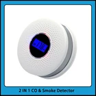 Портативный датчик дыма CO, детектор монооксида углерода с цифровым ЖК-дисплеем, пожарная сигнализация для дома, отеля, школы, независимый 2-в-1