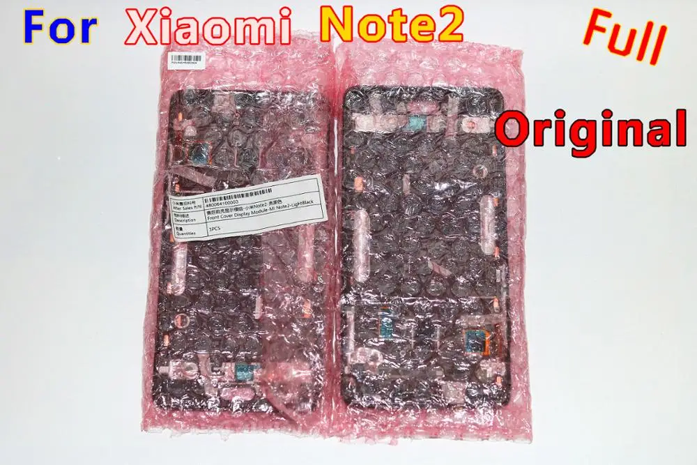 Оригинальный AMOLED ЖК-дисплей для Xiaomi Note 2 5 7 дюйма Mi Note2 с рамкой и дигитайзером