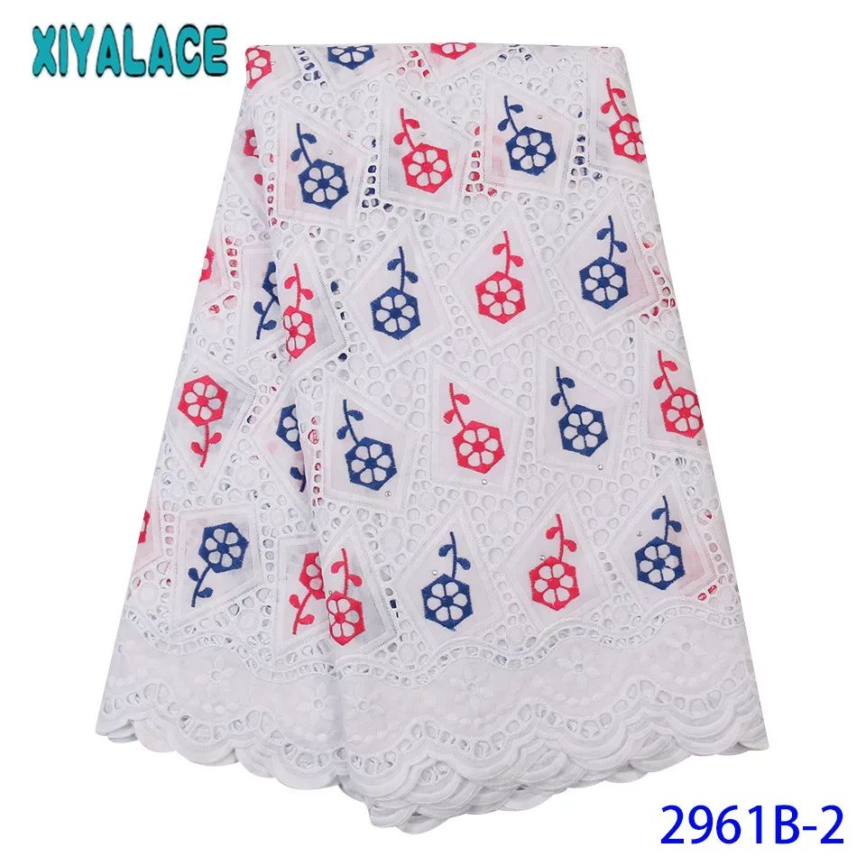 Новое кружево с цветочным рисунком ажурная хлопковая кружевная ткань