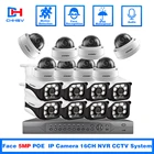 H.265 16CH CCTV System s Camera NVR 4k Ultra HD Waterproof 5.0MP Security IP Camera P2P система видеонаблюдения