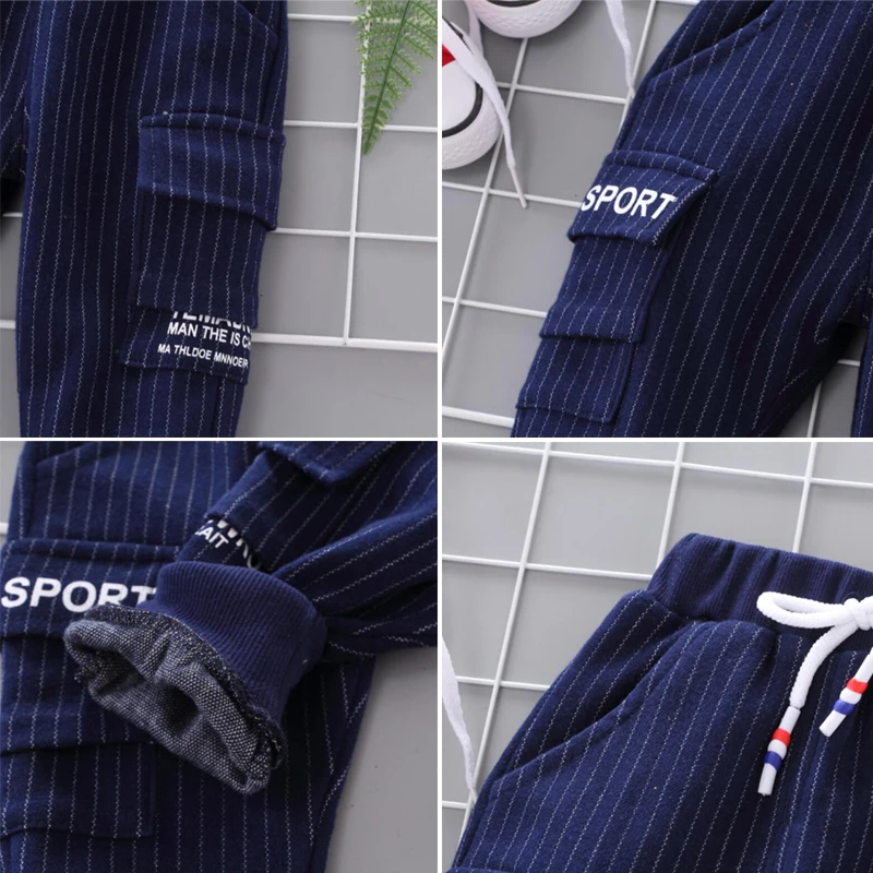 Модные спортивные длинные штаны в полоску с буквенным принтом для мальчиков от 0