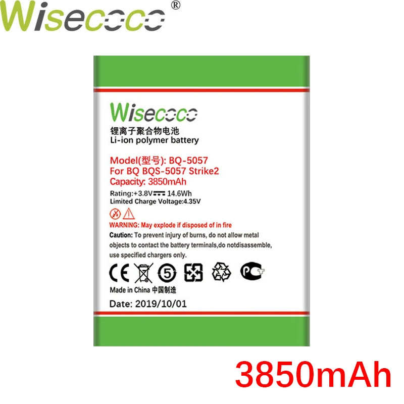 WISECOCO 3850 мАч Батарея для BQ 5057 STRIKE2 BQS сотовый телефон Высокое качество Hong Kong)