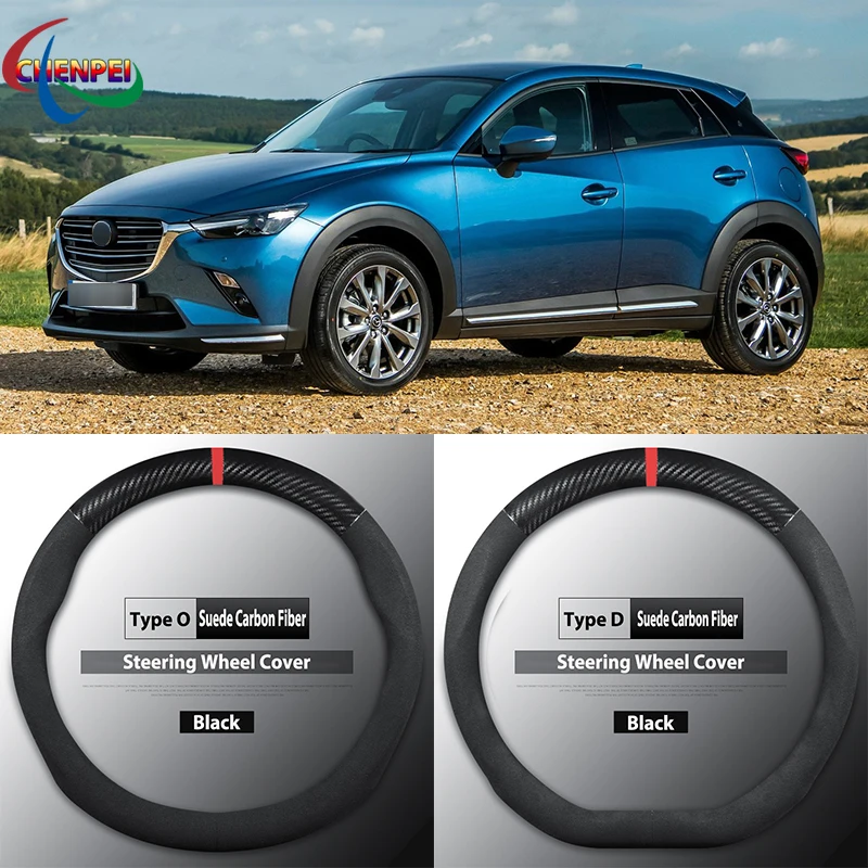 

Four Seasons Universal Non-Slip Carbon Fiber Suede Steering Wheel Cover For Mazda CX-3 Car Accessories