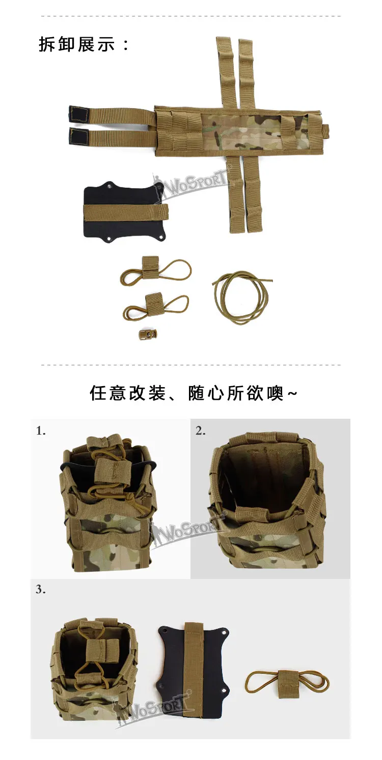 Outdoor Sports Tactical Double Clip Storage Bag MOLLE System Tactical Vest Tool Bag