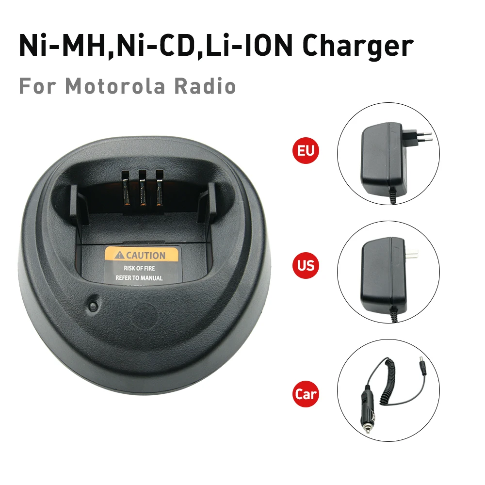 

Быстрое зарядное устройство для аккумуляторов Motorola Radio CP040, CP140, CP150, CP160, CP180, CP340, CP360, CP380, EP450, GP3138, GP3688, PM400, PR400