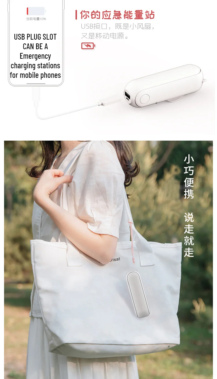 

Folded mini fan summer handheld &desktop office USB charging ventilator