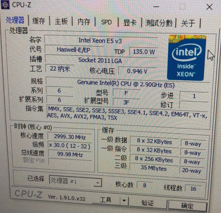 Процессор Intel ЦП Xeon E5-2667V3 es версии QEYA 2 9 ГГц 8-ядерный 35M LGA2011-3 E5-2667 V3 E5 2667V 3