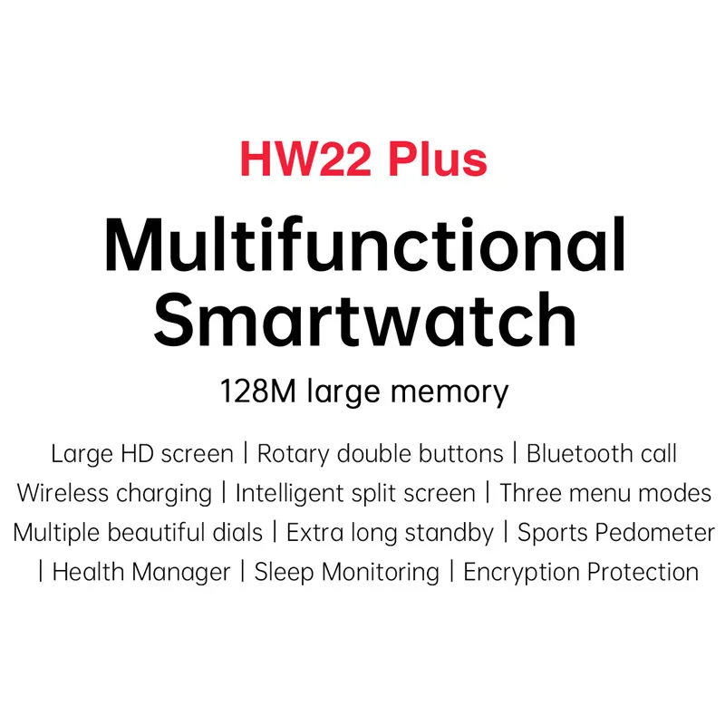 Оригинальные мужские Смарт часы серии 6 HW22 Plus Беспроводная зарядка Bluetooth вызов