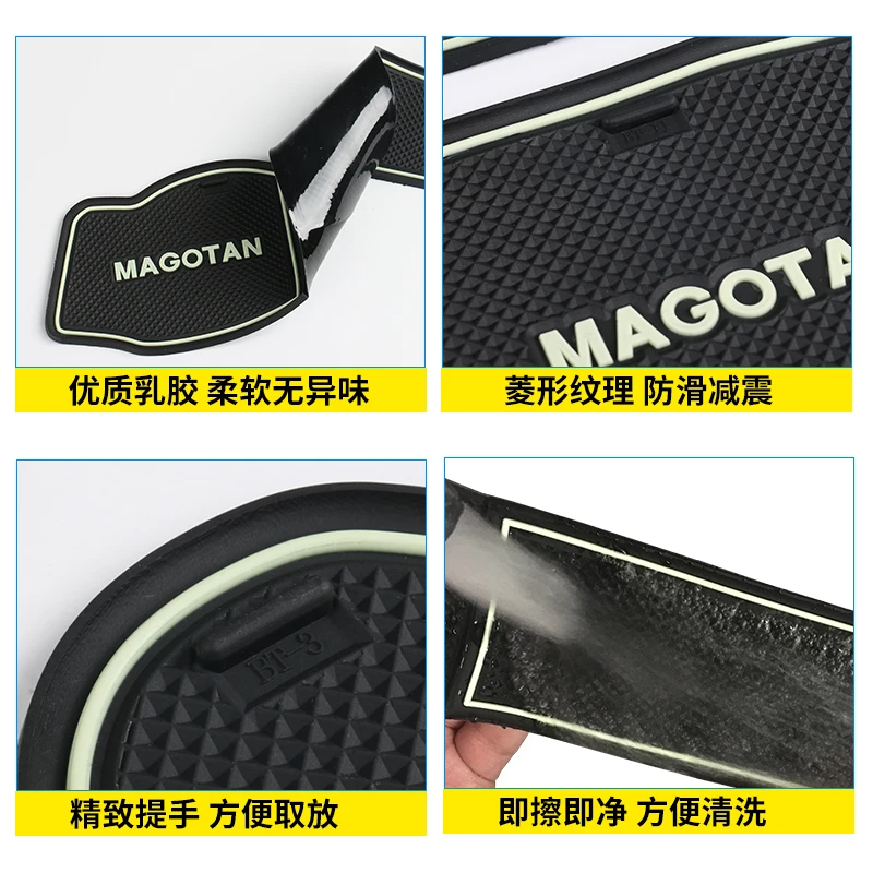 Противоскользящий коврик со слотом для ворот подставка VW Passat B8 2015 2016 2017 2018 2019 2020