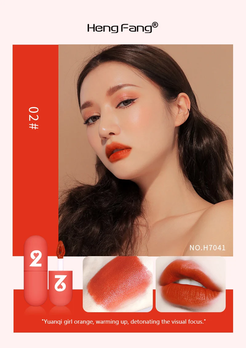 3 шт. мини-капсула бархатная губная глазурь не маркирующая помада водостойкая