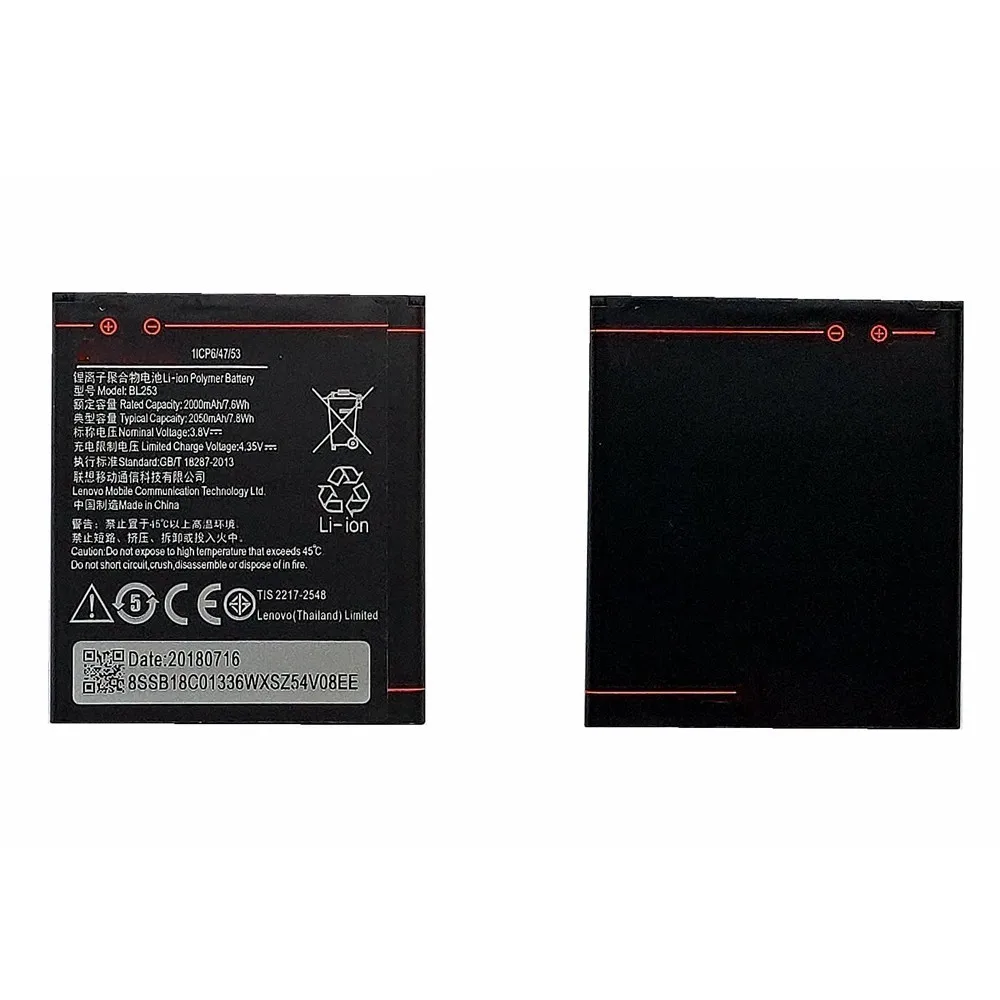 

Аккумулятор Suqy BL253 для телефона Lenovo A2800D, A3800D, A3600D, A2580, A2860, A2010, Vibe A 4,0 дюйма, A1000, A1000m