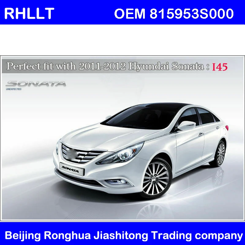 Корпус топливного бака для hyundai i45 Sonata YF 2011- OEM 815953S000 815953S000