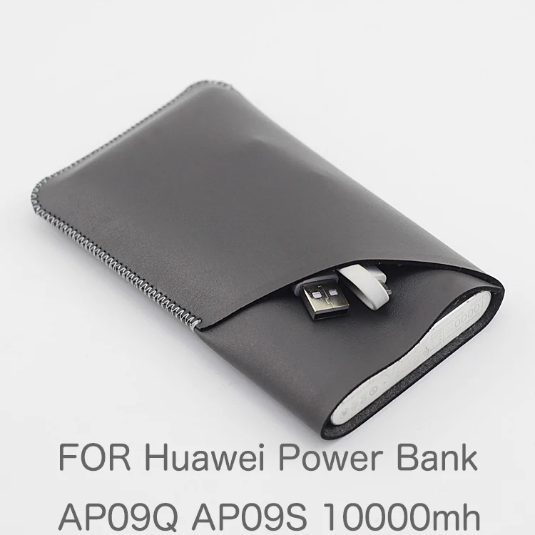 Двухслойная сумка для хранения кожаный чехол Huawei power Bank AP09Q AP09S 10000mh Быстрая