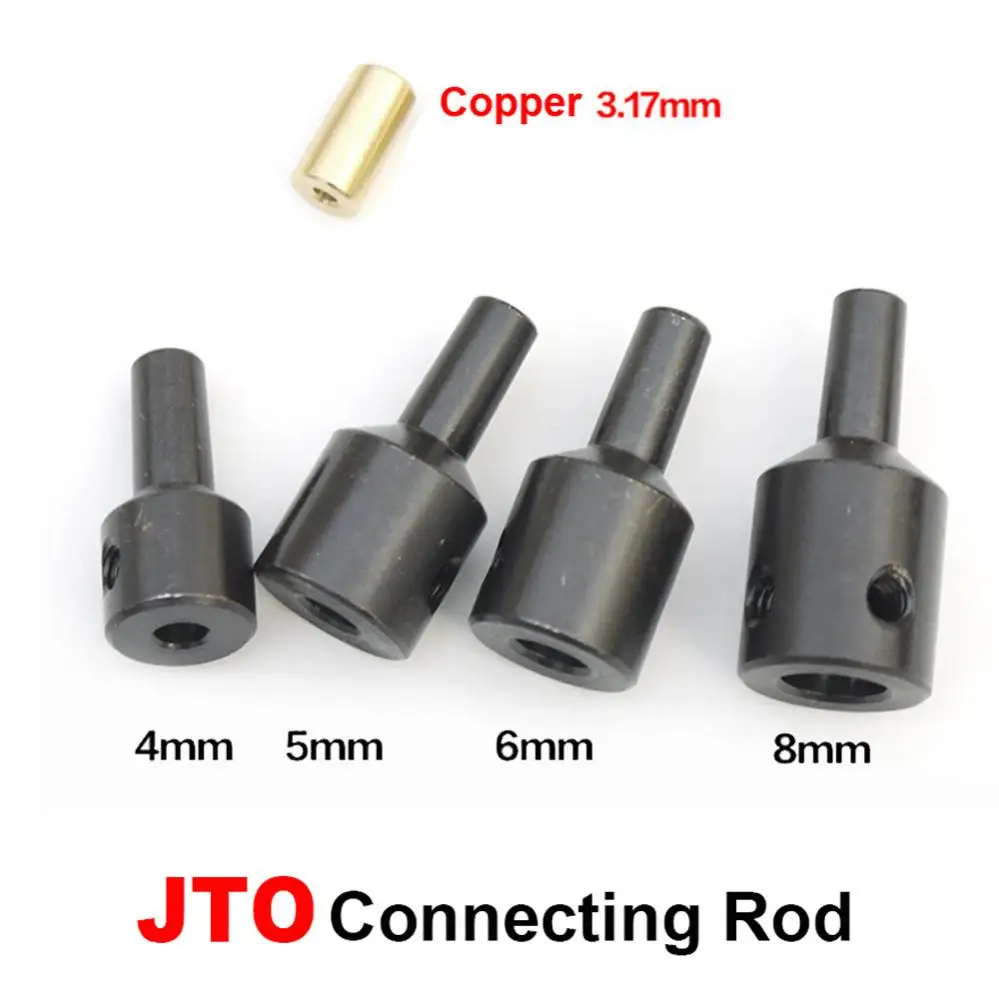 

JTO Drill Chuck Connecting Rod Sleeve Copper Steel Taper Coupling 3.17mm/4mm/5mm/6mm/8mm Drill Chuck Connecting Rod